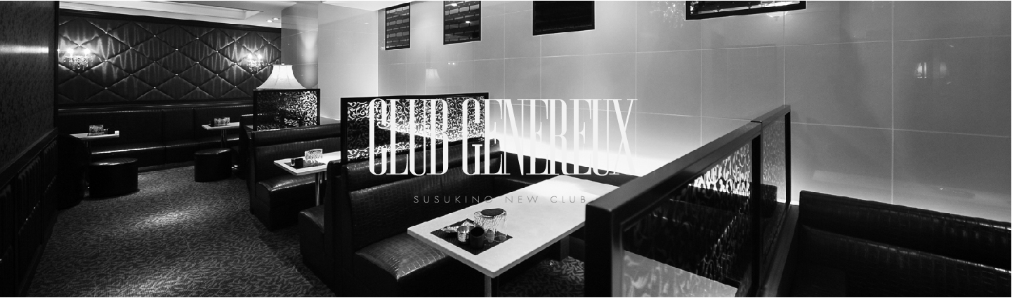 CLUB GENEREUX